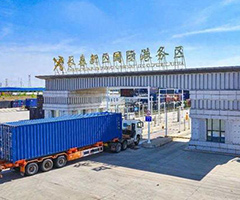 China-Europe Railway Express Changchun New Area