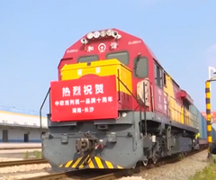 China-Europe Railway Express Network Expansion