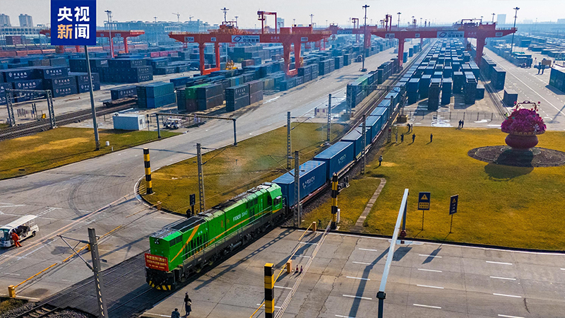中欧班列（西安）今年开行突破1000列 同比增长超30%